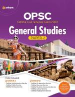 OPSC Odisha Civil Service General Studies Paper 2 Exam 2023