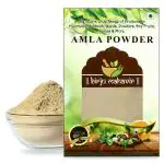 BrijBooti Amla Powder - Amalaki - Phyllanthus Emblica 100 Gr