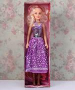 KiddyBuddy - Baby's Little World Fashion Doll Purple - Height 42cm