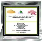MGBN Gelatin With Rose Petals Powder Mix 2 In 1 Use For Face Mask, Hair Removal Skin Care 125 gm