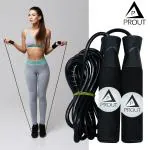 PROUT Skipping Rope Adjustable Jumping Rope with Foam Handles for Women, Men, Kids (BLACK)