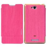Baseus Pink Leather Flip Cover Case For Sony Xperia C Dual Sim C2305