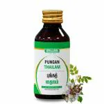 Medisiddh Pungan Thailam 100 Ml | Scabies | Itches | Wounds | Ulcers | Gangrene | Leucoderma