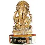 Sv Traders Gold Plated Metal Ganesh Ji Idol (Golden, 7x1x5cm)