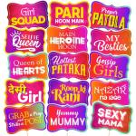 Zyozique 15 Pcs Indian Kitty Party Photobooth Props - Indian Celebrations-Punjabi Party - Bollywood Party - Desi Props Multicolour Photo Booth Prop