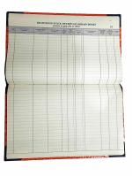 LRS 70 GSM Ledger Paper Library Book Receive Register