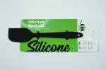 UTNSL SILICONE SPATULA SMALL