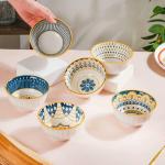 Nestasia Blue, White & Yellow Ceramic Bowl Sets Abcs345
