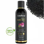 ENEEVA Onion Blackseed Hair Oil 100Ml Pack Of 1