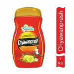 Herbal Canada Chyawanprash Awaleha | 1 Kg | Immunity Booster | Enhances Strength & Stamina