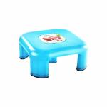 Joyo Sitwell Stool Patle Blue Small 28X28X12 cm