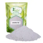 YUVIKA Jawakhar Asli - Javakhar - Yavashar - Yavakhar (800 Grams)