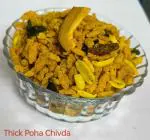 Freedom Foods thick poha chivda (1 kg)
