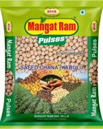 MANGAT RAM PULSES SAFED CHANA KABULI 1KG