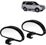 Aarya Traders Blind Spot Adjustable Car Auxiliary Car Mirror (Pack of 2), Model - Tata-Safari Storme