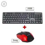 zebion K500+ Swag Wired USB Keyboard & Mouse Combo (Black/Red)