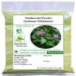 Valli Organics Thuthuvalai Powder | Thai Nightshade | Kakamunji 100gm