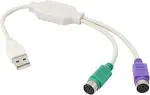 spincart USB Type A to PS2 KVM Cable for Computer - 1 m