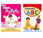 Exello Combo Book Pack of 2, Reusable Wipe and Clean book for kids & My First ABC book for kids
