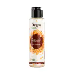 Deyga Oat Milk Face Wash | Reduces Redness & Irritation | Best for Sensitive Skin | Brightens & Nourishes Skin | For both Men & Women | 100ml