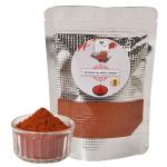 School of sage Mathania lal mirch powder( 500g)