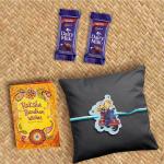 SurpriseForU Minion Rakhi with 2 Pieces Dairy Milk Chocolates| Rakhi Chocolate Gift for Brother