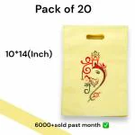 CARRY CLOUD Ganesh ji Printed Light Weight Carry Bag For Daily Use | Reusable Carry Bag | Yellow | 10x14 Inch | Pack of 20