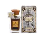 Arabiyat Khashab & Oud White EDP 100 ML, Premium Perfume for Men & Women