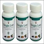 Dee India Herbals Weight Loss Capsules ( 60 Capsules) Per Jar Pack of 3