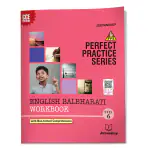 Jeevandeep PPS Balbharati English Work Book - Std 6