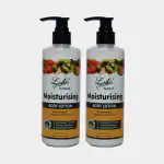 Lalas Moisturizing Body Lotion (Pack of 2)