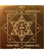 Zyana Wooden Tortoise Kacchapa Tabelu Amai Kachhua Gudhagga Showpiece 7 inch