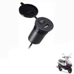Crokrok 5V 2.1A Universal TVS Bike Mobile Charger