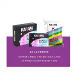 Kadam Fabric Dye Colour, Shade No 06 Lavender 50g Pack of 10 Single Color Pouches ,Includes Color Fixer ,Kadam Pakka Rang