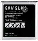 Mobcrown Mobile Battery for Samsung Galaxy J2 Pro (2018) / 2600mAh