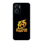 instyler XIAOMI REDMI 11 PRIME 5G PRINTED MOBILE SKIN STICKER DECAL LAMINATION (PERFECT FIT/ONLY BACK/MATTE FINISH)
