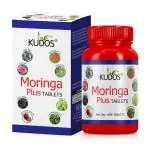 Kudos Morning Plus Tablets | Herbal Remedy For Sugar Management | 60 Tablets | GMP Certified