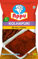 Appu Red Chilli Powder 1KG | Lal Mirchi Powder |Red Chilly Powder