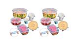URBAN BUY Silicone Lid Set, Silicon lids for containers, Silicon Stretchable lids, Silicone lids and Cover Pack of 2.