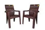 Anmol Kelvin Orthopaedic Brown Plastic Chair Fully Comfort and Weight Capacity 150Kg(Pack of 2) | Chair | Comfortable Chair | Plastic Chair