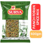 Surya 500g Panch Foran Spice Mix| 5 Whole Spice Mix