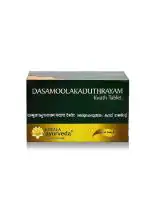 Kerala Ayurveda Dasamoolakaduthrayam Kwath Tablet 100 Tablet