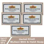 Herbal Khadi Natural Handmade Multani Mitti and Hali Soap with Glycerine & Jajoba Oil for Hydrated & Glowing Skin for Men and Women (Pack of 5) (625 g)
