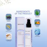 ILLUMINATING SKIN TONER - 100ml