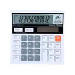 Jito 12 Digits Electronic Calculator | Model - JT-512 | 18 months Warranty | Colour - White-Grey