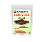 HARAYUG KALA GOND - GOOND SIYAH - ELWA ASLI - ALOE VERA GUM - ALOEVERA GOND - ALOE BARBADENSIS (100GM)