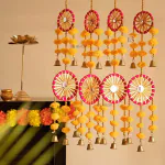 BS AMOR Yellow Chakri Traditional Hanging Latkan for Party, Home, Main Door ,Diwali Decor (4 pcs).