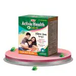SB Active Health Natural Actives Muscle and Weight Gain 50 Pcs Capsules (Pack of 1)