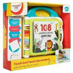 Shooting Star Teach Words Book for Kids, 108 Words, 3 Learning Modes, 12 Subjects, Comes with Bluetooth Function, 12M+, Multicolour