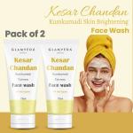 Glamveda Kesar Chandan Kumkumadi Skin Brightening Face wash | Pack Of 2